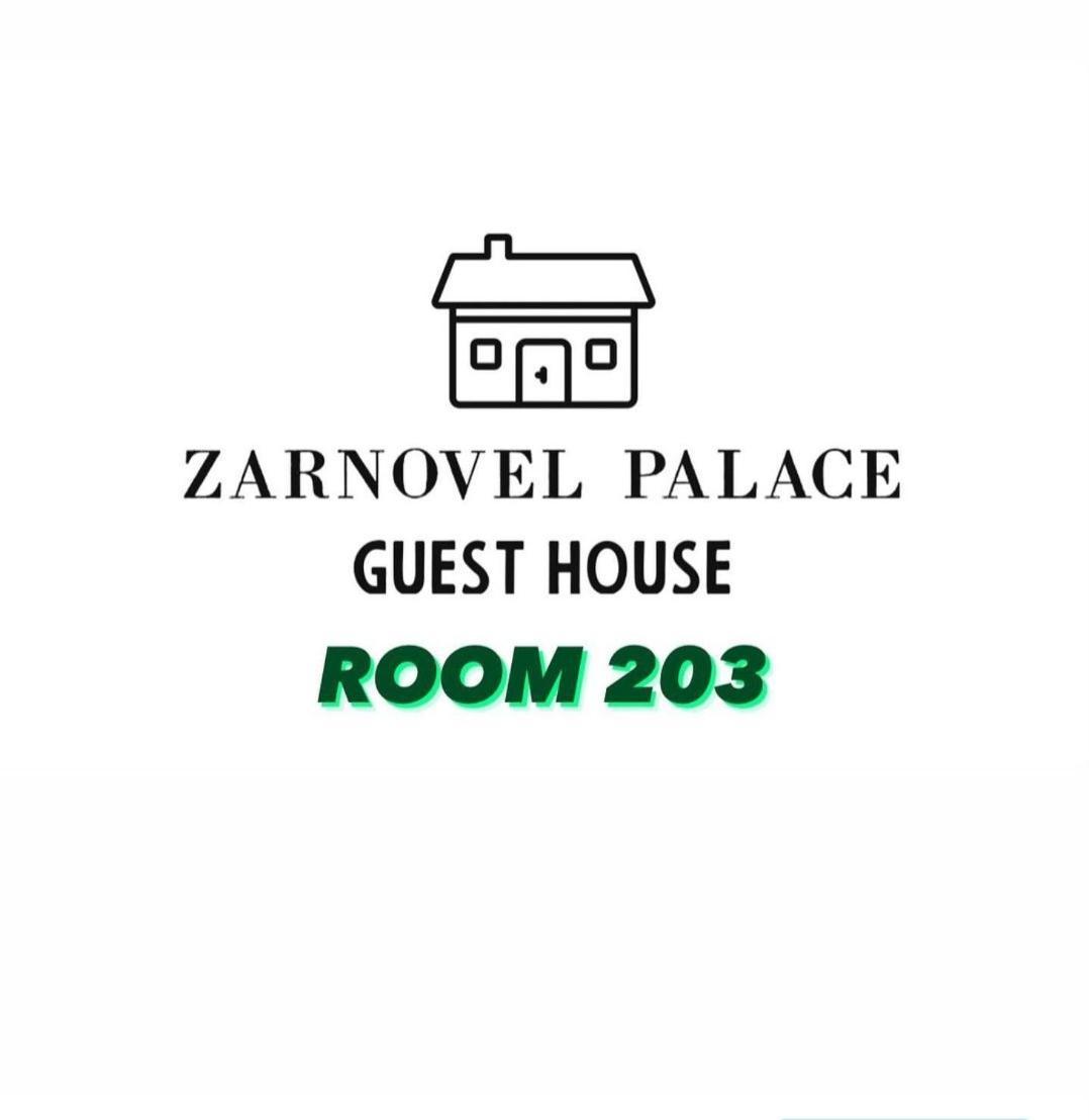 Guest House Zarnovel Palace Ohrid Eksteriør bilde